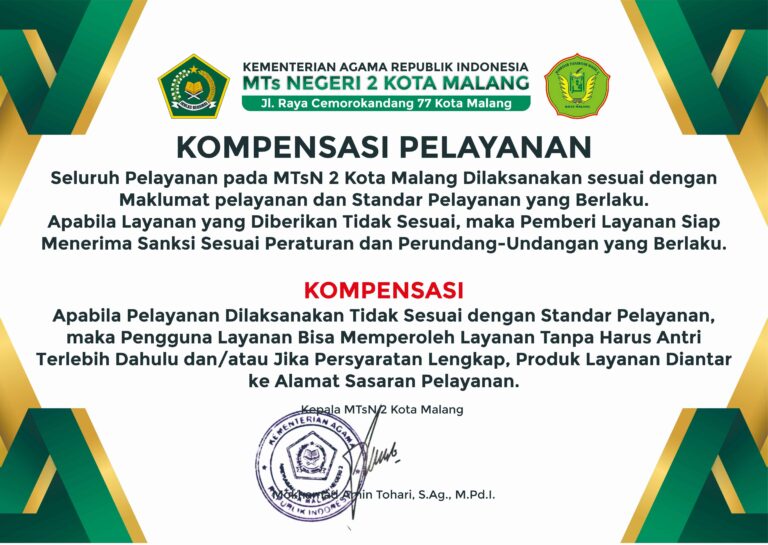 Program Reward and Punishment