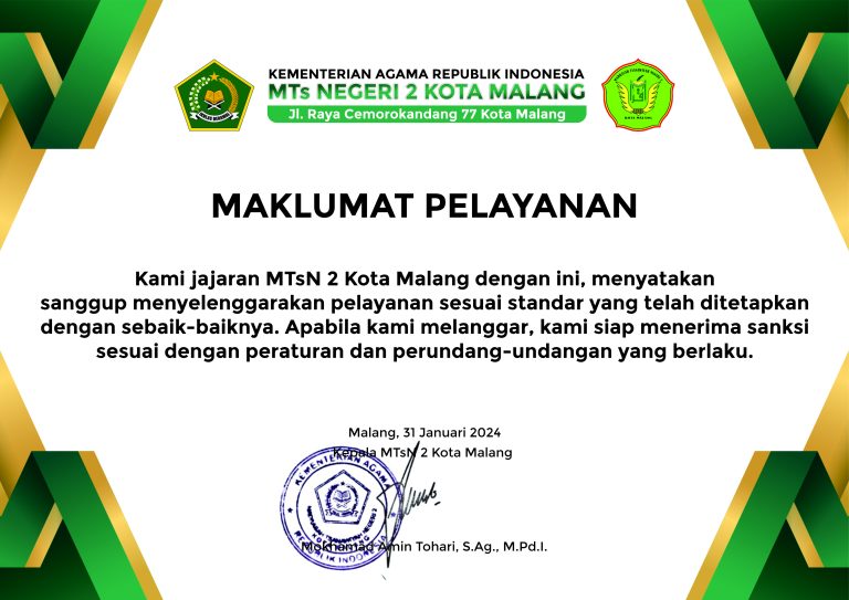 Maklumat Pelayanan